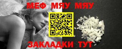 скорость mdpv Добрянка