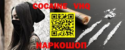скорость mdpv Добрянка