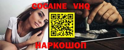 a pvp Дмитров