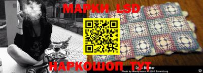 стаф Ефремов