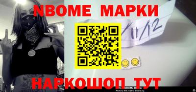 a pvp Дмитров