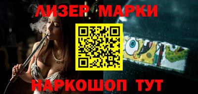 скорость mdpv Добрянка