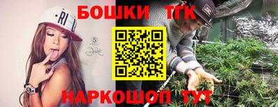 a pvp Дмитров