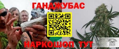 скорость mdpv Добрянка