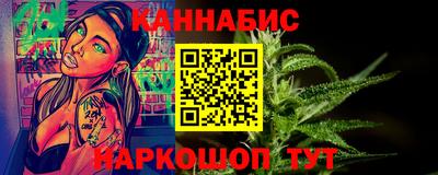 кокаин Долгопрудный