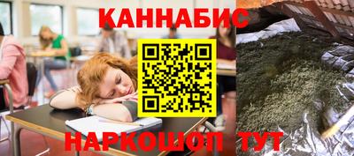 скорость mdpv Добрянка