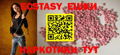 стаф Ефремов