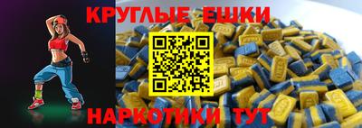 скорость mdpv Добрянка