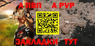 кокаин Долгопрудный