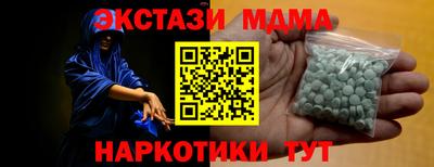 a pvp Дмитров