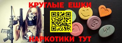 скорость mdpv Добрянка