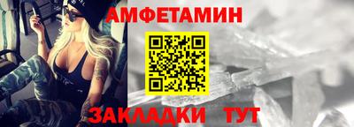 стаф Ефремов