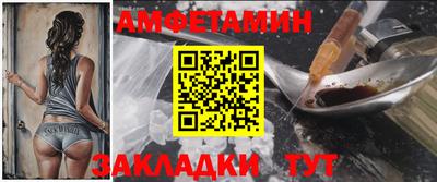 кокаин Долгопрудный