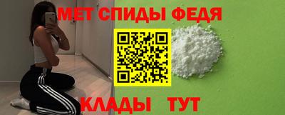 бутират Железногорск