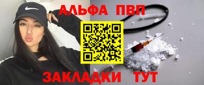 скорость mdpv Добрянка