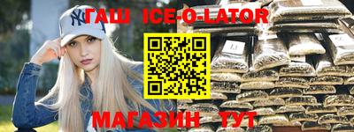 скорость mdpv Добрянка