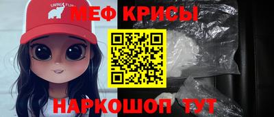 a pvp Дмитров