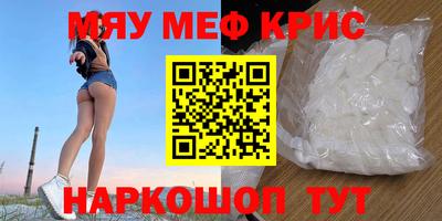 a pvp Дмитров